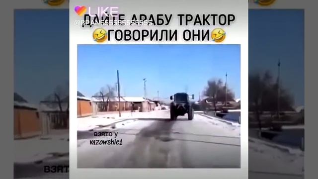 22 января 2019 г. смотреть онлайн