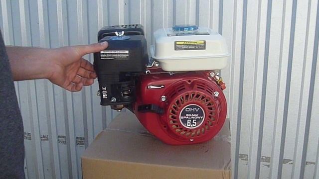 SILNIK SPALINOWY 6,5hp japońskiej konstrukcji OHV by Schwarzbau смотреть онлайн