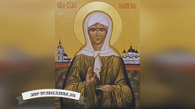 Мысленно говори эту Молитву и Обидчик молча Отойдёт от тебя смотреть онлайн