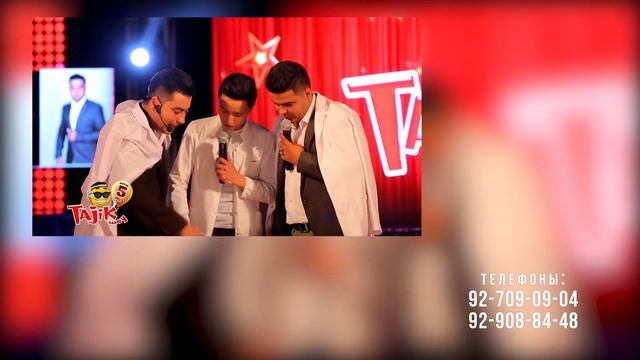 Новый концерт Таджик-шоу 13 мая 2018 смотреть онлайн