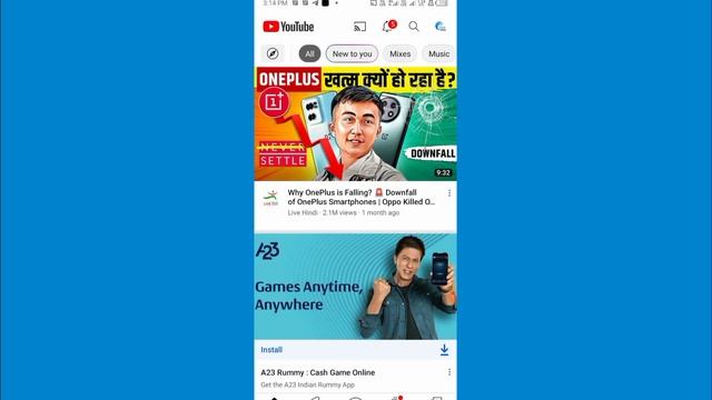 YouTube Vanced not working | fix YouTube Vanced problem | how to fix YouTube Vanced problem смотреть онлайн