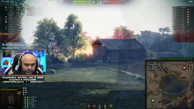 ЗАНЯЛ ОЧЕРЕДЬ за LION. СМОТР СУПЕРТЕСТА ОБНОВЛЕНИЯ 1.20