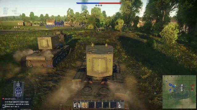 Стрим [War Thunder] Играем Сами и с Подписчиками! КВ-2! КВ-85! СУ-85М! смотреть онлайн