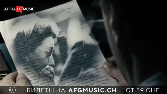 Маковецкий смотреть онлайн