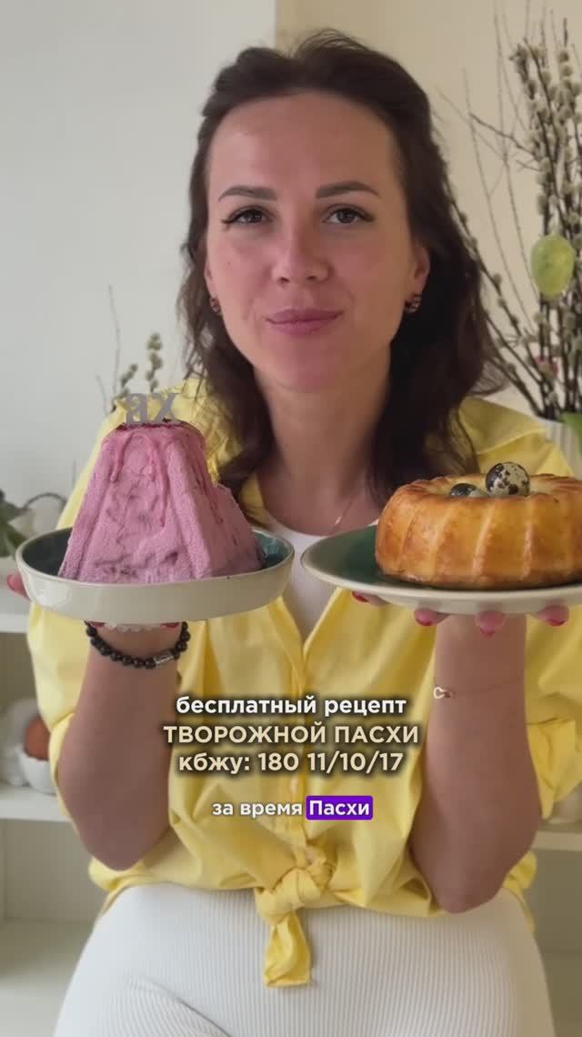 Кристина Озерова