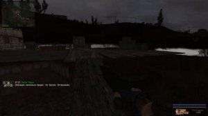 Stalker В Аду... "ПСЫ" Артефакт для Боцмана на Старой Барже