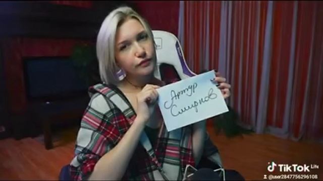 Марина красивые сигна фото смотреть онлайн