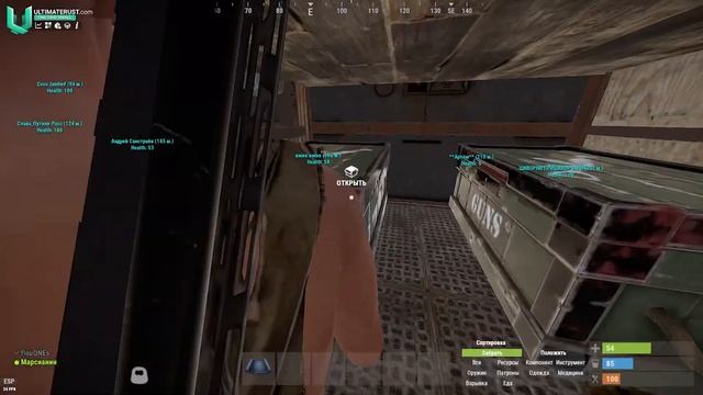 Гений с Копьём переиграл Калашистов! АДМИН БУДНИ в Rust/Раст смотреть онлайн
