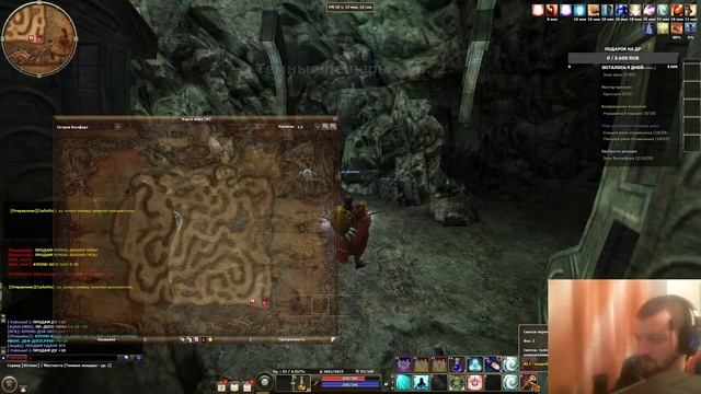 R2 Online. Новичок в деле, стрим №10 Как серпом по бубенцам. Болталка(full_hd) смотреть онлайн