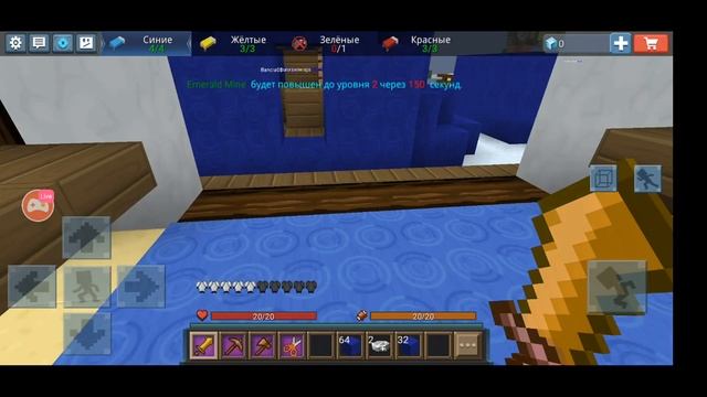 Blockman Go | Играем с подписчиками | Донат в описании: