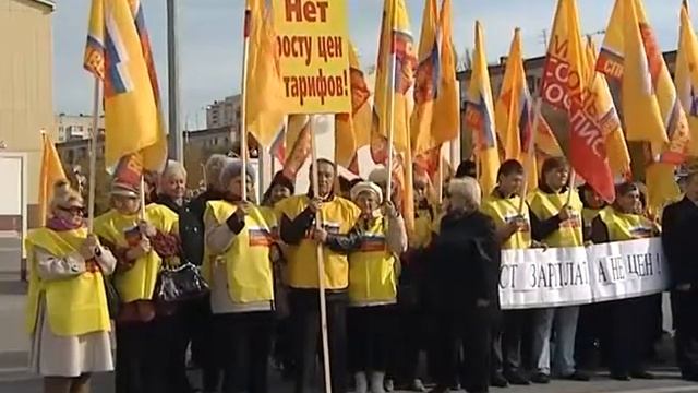 Тарифы ЖКУ -- 10% от дохода семьи смотреть онлайн