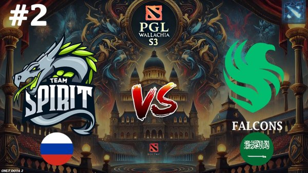 Spirit vs Falcons #2 (BO3) PGL Wallachia S3