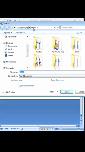 How to Save a Document in Ms word..? #shorts #msword смотреть онлайн