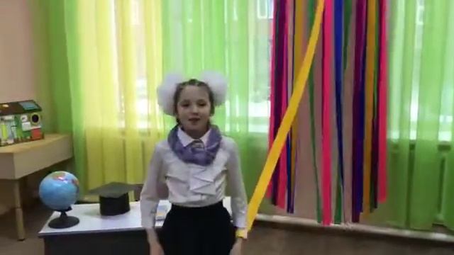 Шишкина Эльвира. Песня первоклассника смотреть онлайн