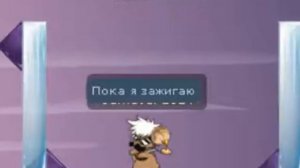 Песня Двигай задом