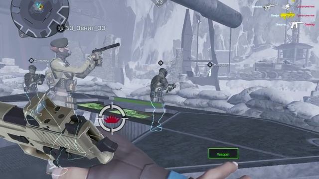 Warface #10 смотреть онлайн