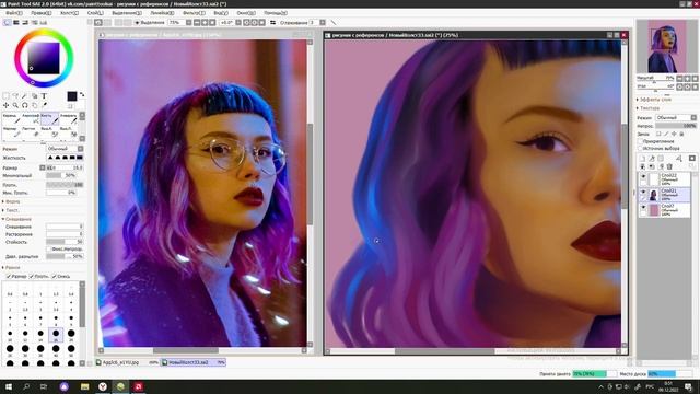 Диджитал портрет - Digital Painting Timelapse