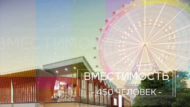 Проект "Солнце Москвы" смотреть онлайн