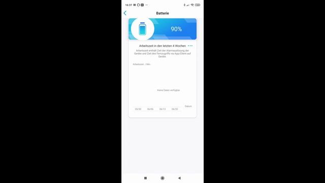 Die Reolink Argus 3 pro im Test- Die App смотреть онлайн