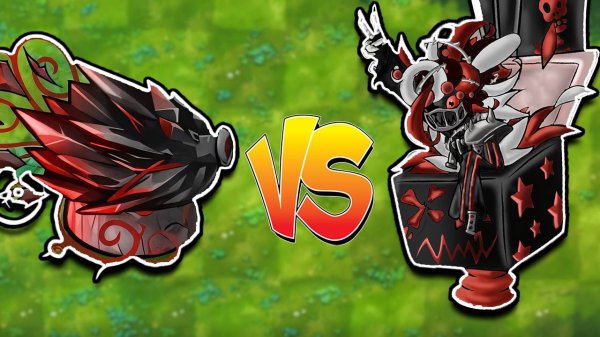 💀 Ультимативный Гриб Разрушения – Проверяем в PvZ Fusion! 🔥🌪