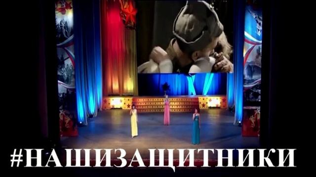 ВИА БРИЗ поздравляет с 23 февраля! смотреть онлайн