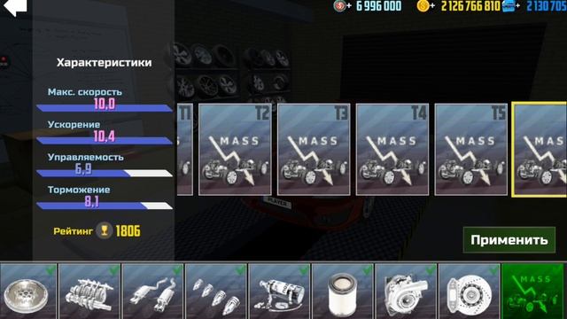 Car Simulator 2 купил новый тачки SUBARU LEGACY B4 самый быстрый прохождение (android) #80