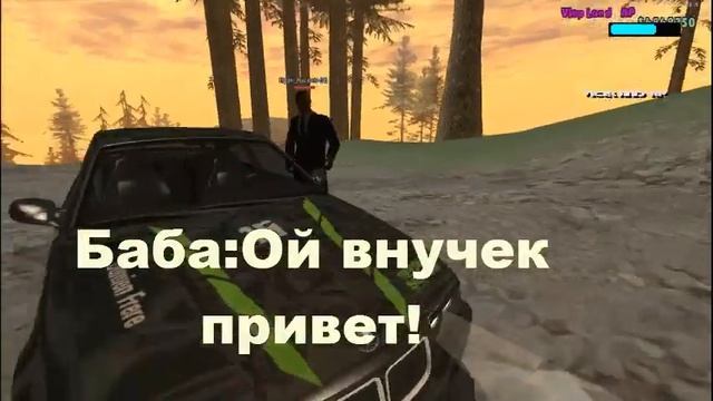 -GTA SAMP- Фильм "Истина" часть 1 смотреть онлайн