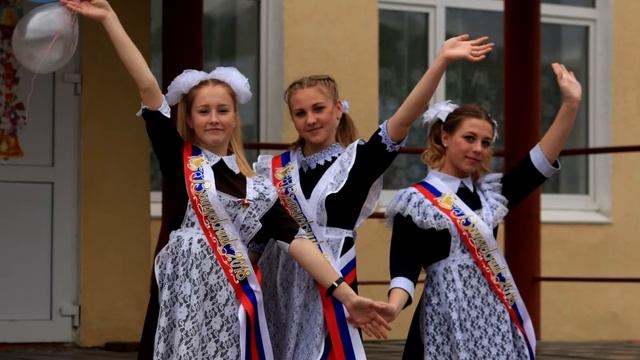 выпускной 2018 смотреть онлайн