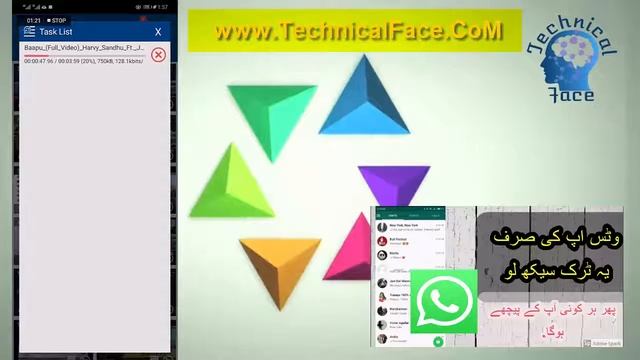 How to Convert MP4 to MP3 | Video to Audio in Mobile | MP3 Converter for Android смотреть онлайн
