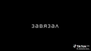 ветер шумит ветер поёт