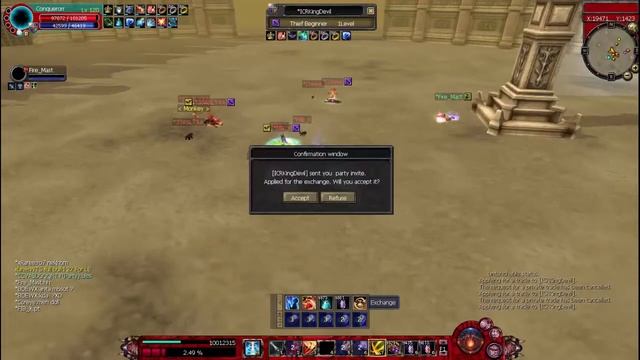 Queen Sro Rotana Survival Arena Hunter Best Have Fun (3) смотреть онлайн