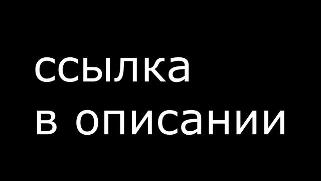 СКРАП СПРИНГТРАП В МАЙНКРАФТ ФНАФ fnaf minecraft смотреть онлайн