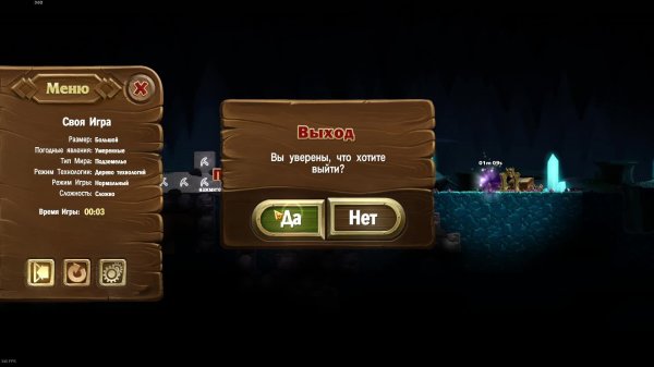 Обновление, глянем чего добавили Craft the World