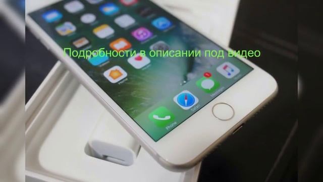 Итоги Акции!