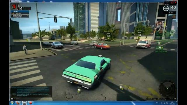 APB Опт. смотреть онлайн