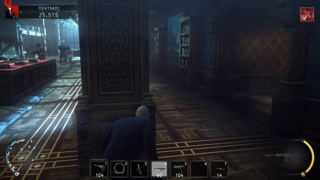Hitman Absolution: №26 "Плевое Дело" смотреть онлайн