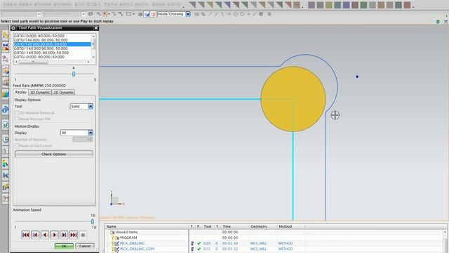 [NX CAM] Planar Mill - Use only curves смотреть онлайн