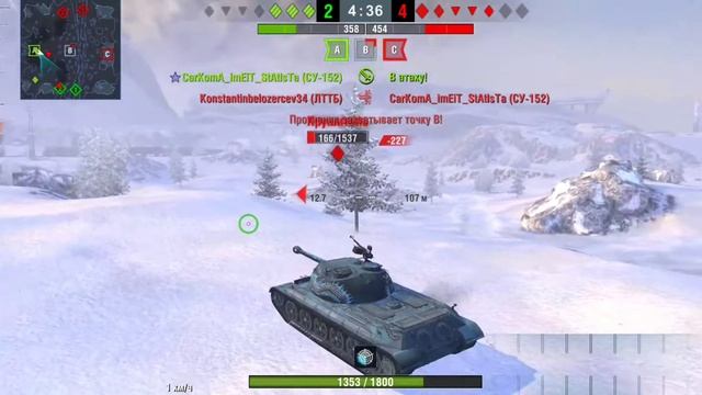 WoT blitz / WZ 112 Ледяной / лучший бой / WOT Blitz. Один в два. смотреть онлайн