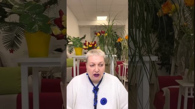 МАНИПУЛЯЦИИ ПСИХОПАТА. Екатерина Эрлих [iCFFdeHYhyM].webm