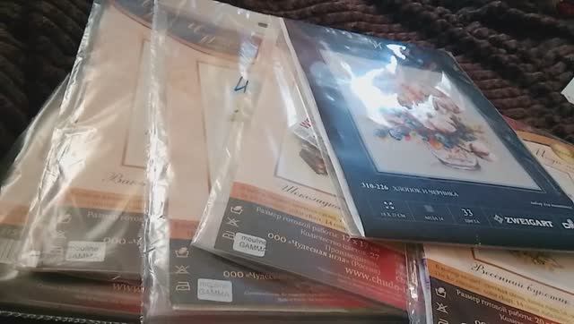 Покупочки смотреть онлайн