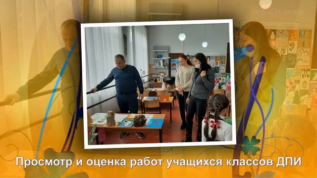 17 декабря 2021 г. Просмотр ДПИ. Преподаватель С.А. Шу. МБУ ДО ДШИ а. Тахтамукай смотреть онлайн