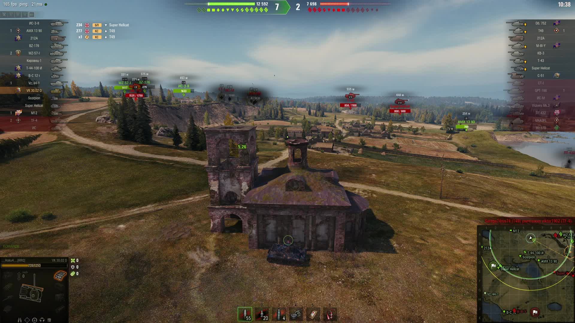 мир танков vk 30.02 d . качаю проект орбита осталось 2 сброса смотреть онлайн