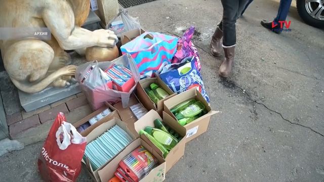 Губернские новости 7.04.2022 смотреть онлайн