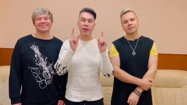 Группа «На-на» приглашает на Дискотеку СССР!💃🏻 17 февраля в Минск-арене!🔥 смотреть онлайн