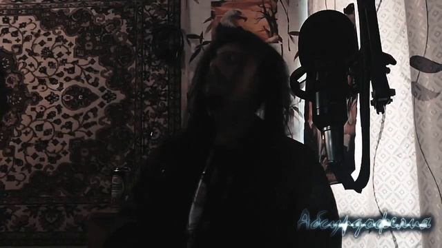 Абсурдофелия - Тупые Тролли(Хард Рап)(Пародия Пустынный Хищник) смотреть онлайн