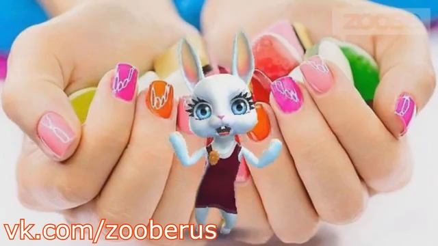 Как только накрасишь ногти - смешная Zoobe Зайка :) смотреть онлайн