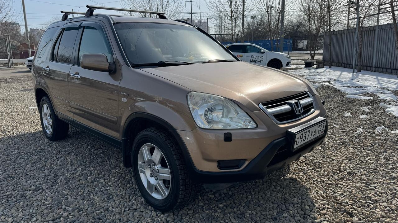 Honda CR-V 2004г 2.0 АТ смотреть онлайн