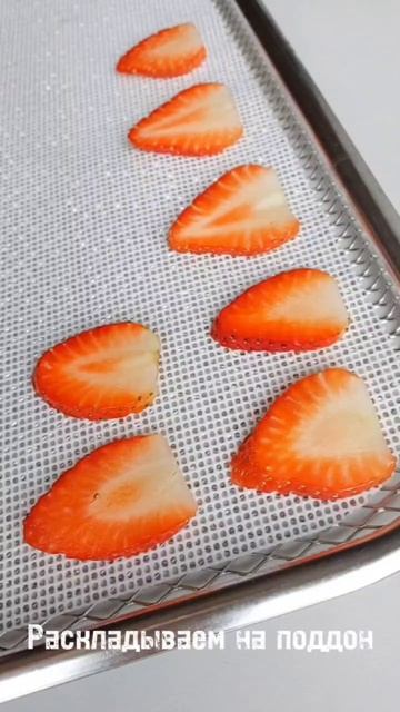 🌿Так полезнее 🌿