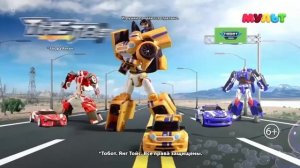 Анонс и спонсоры показа (Мульт, 09.03.2021)