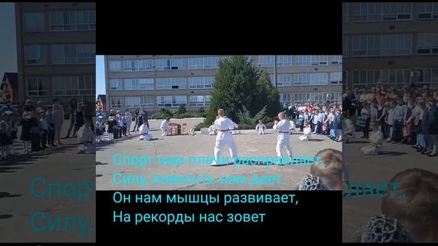 "Быть здоровым -это стильно" смотреть онлайн